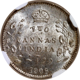 Hissar Mint Copper Paisa Coin of Sher Shah Suri of Delhi Sultanate.