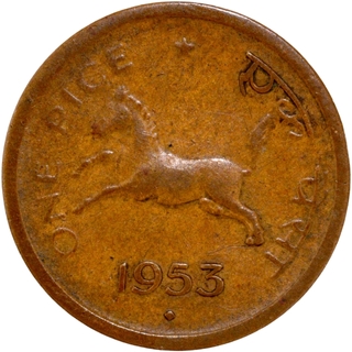 Copper Gani Coin of Ala ud din Ahmad II of Bahmani Sultanat.