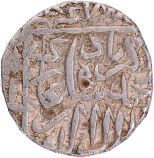  Kalima type Hissar Firoza Mint Silver Rupee Coin of Akbar.