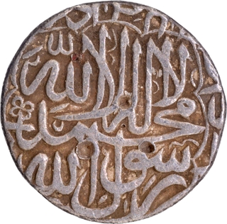 Unlisted type Lahore Dar ul Saltana Mint Silver Rupee AH 977 Coin of Akbar.