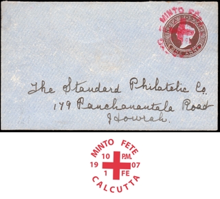 Copper One Quarter Anna Coin of Victoria Queen of Madras Mint of 1862.