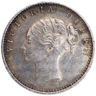  Ujjain Dar-ul-Fath Mint Silver Rupee AH 11(89) /17 RY Coin of Mahadji Rao of Gwalior.