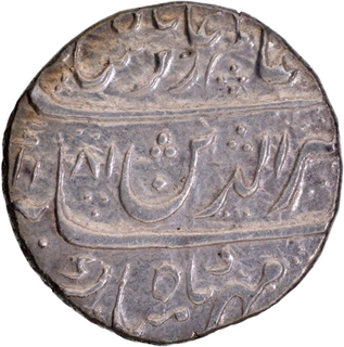  Bagalkot Mint Silver Rupee AH 1181 Coin of Maratha Confederacy.