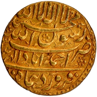 Extremely Rare Gold Mohur Coin of Shah Jahan of Ahmadabad Mint of Farwardin Month with original Luster in incredible quality.	