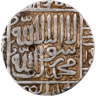 Extremely Rare Silver One Rupee Coin with full mint name  of Daud Shah Kararani of Patna Mint of Bengal Sultanate.	