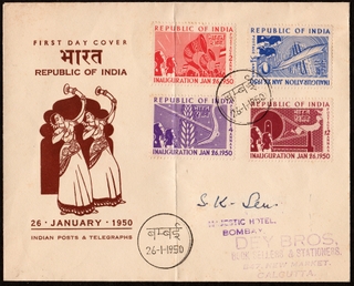 Beautiful First Day Cover of 1950 autographed by Sukumar Sen commemorating Republic Day inauguration with 4 special issue stamps