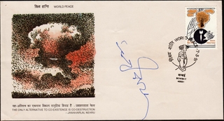 Rare Autographed First Day Cover of 1991 Celebrating World Peace with Pictorial Cancellation