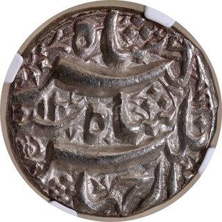 Graded & Slabbed by NGC as AU58 Silver Rupee Coin of Jahangir of Qandahar Mint.