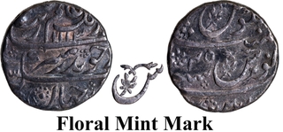 Rare Aurangzeb Alamgir Macchlipatan Mint Silver Rupee AH 1113 /45 RY Floral variety Coin.