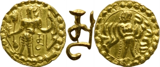 Extremely Rare Gold Dinar Coin of Khadaga Deva of Post Gupta-Bengal of Samatata Region of Mriganka type.