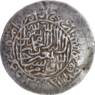 Very Rare Humayun Agra Mint Silver Shahrukhi AH (94)5 Large Flan Coin.