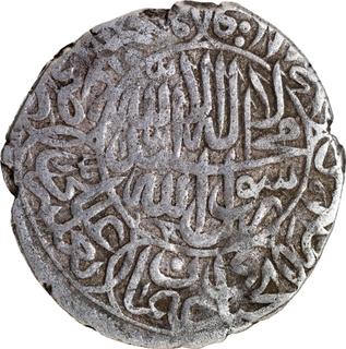 Extremely Rare Humayun Silver Shahrukhi Coin of Lahore Mint.