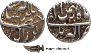  Rare Jahangir Akbarnagar Mint Silver Rupee Month Bahman (Aquarius) Coin with Dagger mint mark.