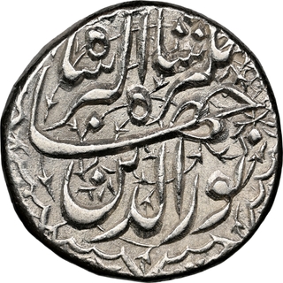 Top Pop Grade by NGC as AU58 Silver One Rupee Coin of Jahangir of Lahore Mint of Di Month.