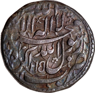 Rare Jahangir Agra Mint Silver Jahangiri Rupee (20% Heavy Weight) AH 1015 /1 RY Coin.
