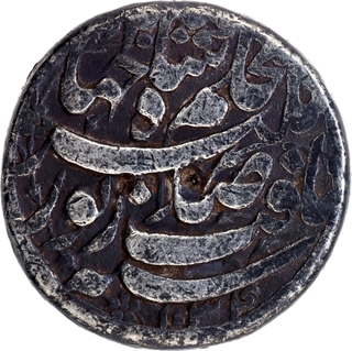 Very Rare Noor Jahan Agra Mint Silver Rupee AH 1034 /20 RY Sad Zewar Couplet Coin. 