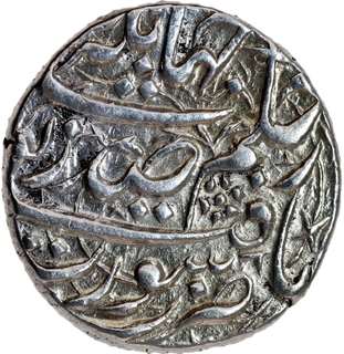 Very Rare Grade AU-UNC Condition Noorjahan Silver One Rupee Coin of Surat Mint.