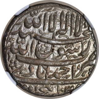 Extremely Rare Top Pop Grade by NGC as MS 63 Shah Jahan Ahmadabad Mint Silver Rupee AH 1038 /Rare Coin.