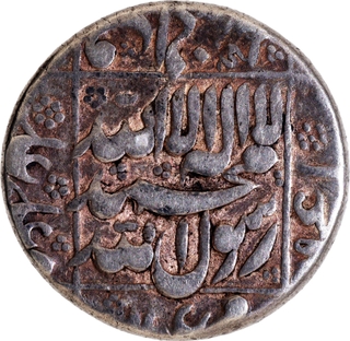 Very Rare Shah Jahan Silver Rupee Coin of Zafarabad Mint of 32 RY.