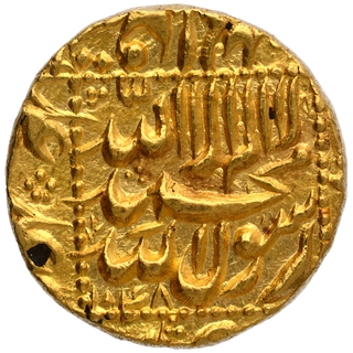 Almost Uncirculated Very Rare Grade Gold Mohur Coin of Shah Jahan of Burhanpur Mint.