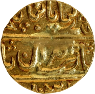 Gold Half Mohur Token Coin Imitating Stylization of Muhammad Shah.