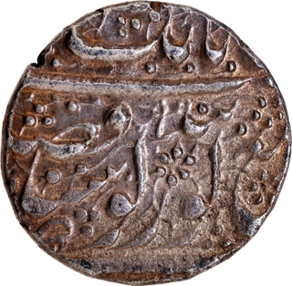 Unlisted Type Rare Sikh Empire Ranjit Singh Sri Amritsar Jiyo Mint Silver Rupee VS 1884 Coin.