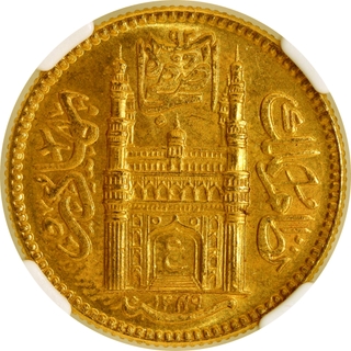 Very Rare Grade by NGC MS64 Hyderabad State Mir Usman Ali Khan Farkhanda Bunyad Haidarabad Mint, Gold Ashrafi Coin of Full Ain Type AH 1349 /20 RY Coin.