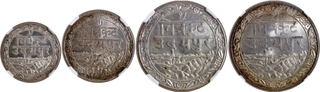 Set of four Coins Graded by NGC of Mewar of Fatteh Singh from Udaipur Mint Silver Set  of  Different Denomination.