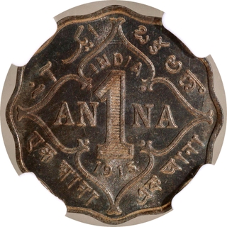 Extremely Rare NGC MS 64 Graded Cupro Nickel One Anna Coin of King George V of Bombay Mint of 1915.