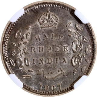Rare NGC AU 55 Graded Silver Half Rupee Coin of King Edward VII of Calcutta Mint of 1907.