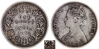 Exceedingly Rare Unlisted PCGS Graded JCL Raised Silver One Rupee Coin of Victoria Queen of Calcutta Mint of 1862.