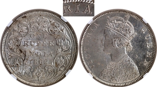 Very Rare NGC MS 63 Graded Silver One Rupee Double Struck and Inverted 1 Type Coin of Victoria Queen of Madras Mint of 1862.