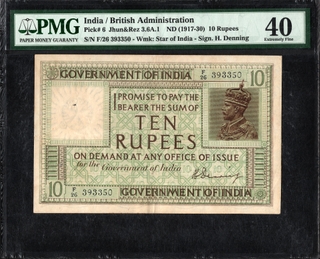 Very Rare PMG 40 Graded Ten Rupees Banknote of King George V of 1925 Signed by H Denning of British India.