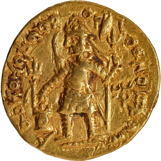 Very Rare Vasudeva I Gold Dinar Coin of Kushan Dynasty of Oesho type.
