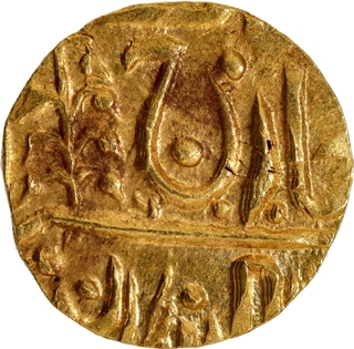 Extremely Rare AU-UNC Jodhpur Umaid Singh Gold Half Mohur Coin of VS (19)99 With the name of King George VI.