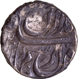 CIS-Kaithal Lal Singh Sahrind Mint Silver Rupee Coin AH (12)20 Coin.