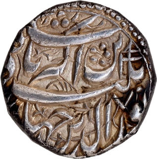 Very Rare AU Condition Jahangir Qandahar Mint Silver Jahangiri Rupee Coin of Sakht Noorani Couplet.