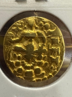 Gold Dinar Coin of Chandragupta II of Guptas of Archer type.