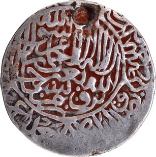 Rare Humayaun First Reign Silver Shahrukhi Coin of Agra Mint of AH (9)46.