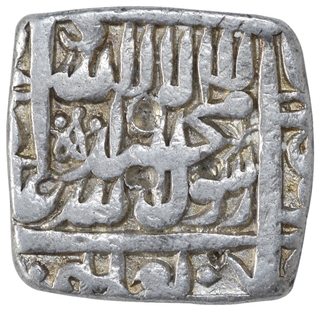 Scarce Akbar Silver Square Rupee Coin of Lahore Dar ul Saltana Mint.
