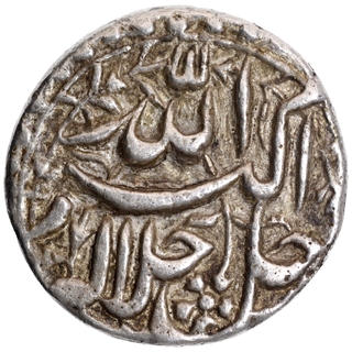 Akbar Lahore Mint Silver Rupee Month Khurdad (Gemini) Elahi 45 Coin. 