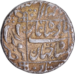 Jahangir Qandahar Mint Month Di (Capricorn) AH (10)64 Error date for AH 1024 & 10 RY Coin.