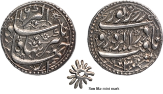 Extremely Rare Grade Jahangir Agra Mint Silver Rupee of AH 1030 and 16 RY.