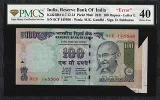 PMCS Graded Error Fifty Rupees Banknote of 2011 Signed by D Subbarao of Republic India.