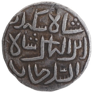Bengal Sultanate Silver Tanka Coin of Al Balad Firuzabad Mint AH 7XX of Sikandar bin Ilyas.