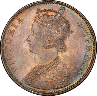 Rare Grade by PCGS as MS64+ Silver One Rupee Coin of Ganga Singh of Bikaner State.