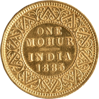 Silver Rupee of Muhammadabad Banaras mint of Awadh in the name of Shah Alam II. 