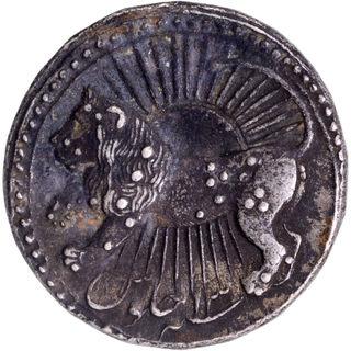 Exceedingly Rare Jahangir Silver Zodic Rupee Coin of Ahmadabad Mint.
