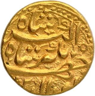 Gold Mohur Coin of Jahangir of Burhanpur Mint of Aban Month 16 ry.