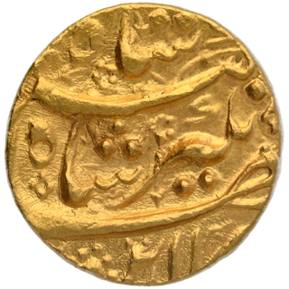 Extremely  Rare Jahangir Burhanpur Mint Gold Mohur Month Mihr (Libra) Coin.
